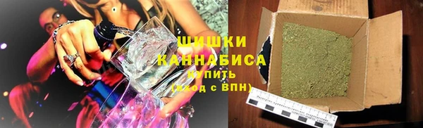 гашиш Баксан
