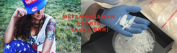 гашиш Баксан