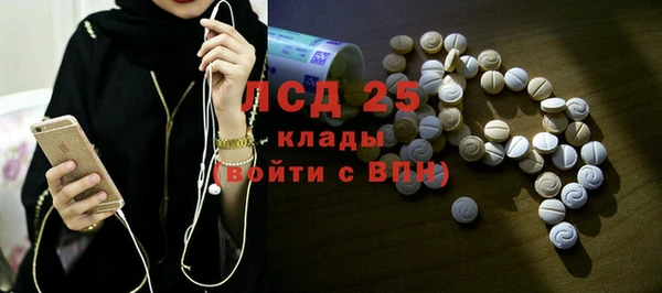 гашиш Баксан