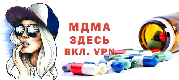 гашиш Баксан