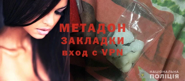 гашиш Баксан