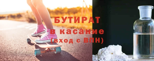гашиш Баксан
