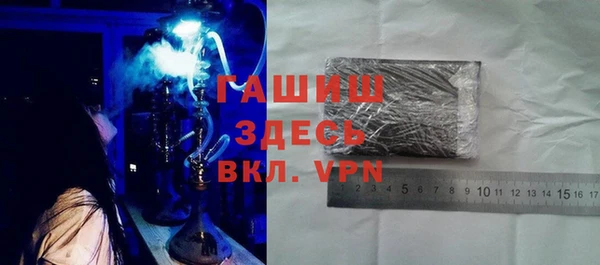гашиш Баксан