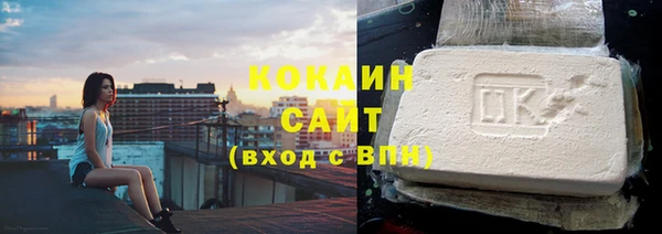 СК Заволжье