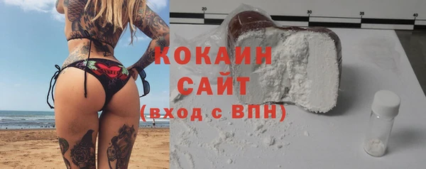 не бодяженный Балахна