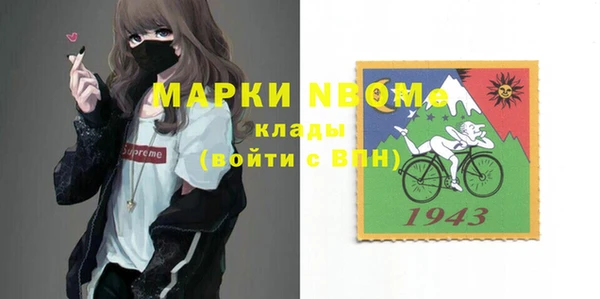 гашиш Баксан