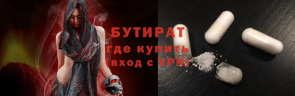 гашиш Баксан