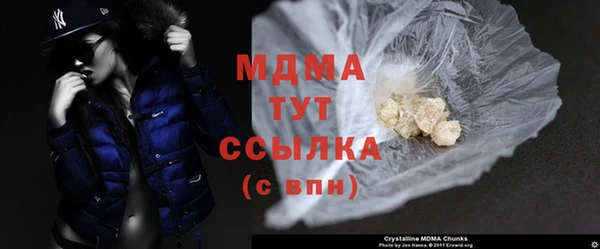 не бодяженный Балахна