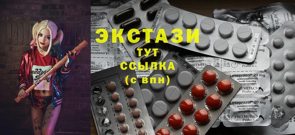 гашиш Баксан