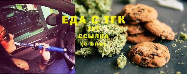 Альфа ПВП Балабаново