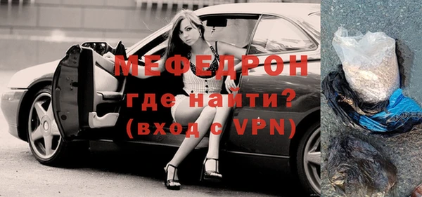 не бодяженный Балахна