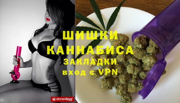не бодяженный Балахна