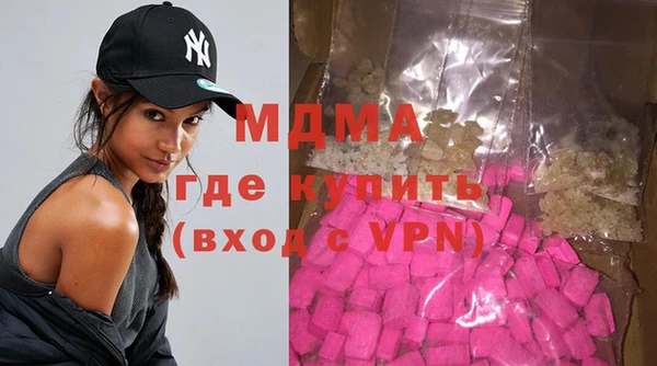 Альфа ПВП Балабаново
