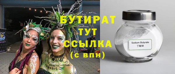 гашиш Баксан