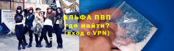 не бодяженный Балахна