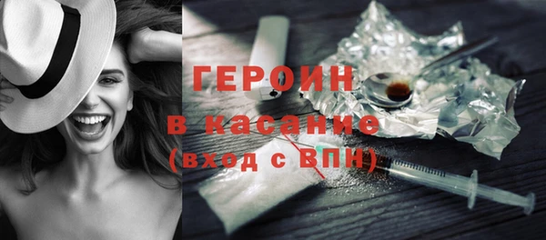 не бодяженный Балахна