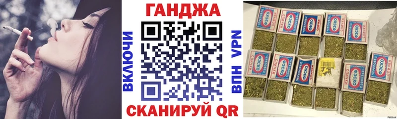Бошки марихуана марихуана  купить закладку  Голицыно 